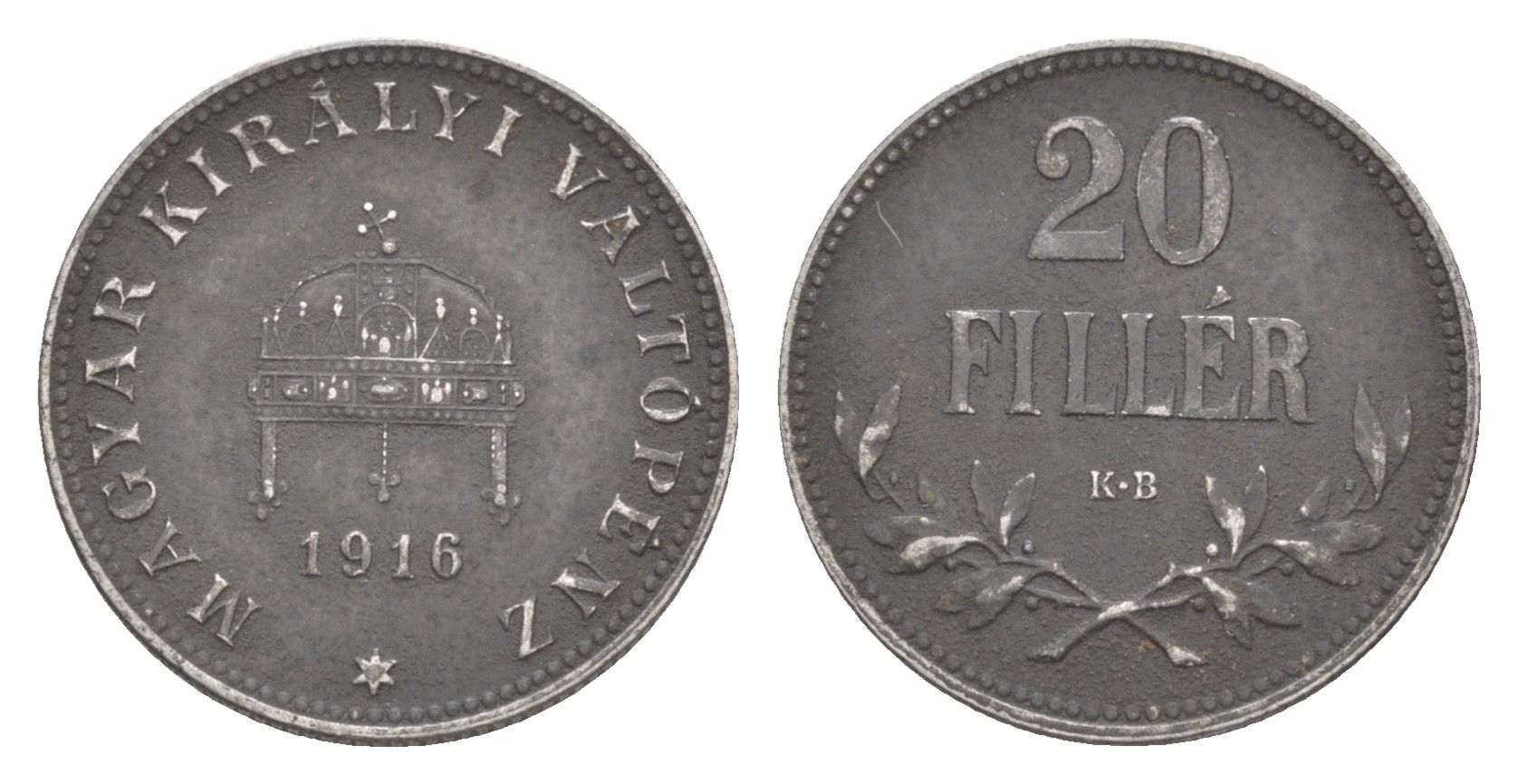 Венгрия 20 филлеров 1916 KB, Карл I (1916-1918) KM 498 железо 4627-1162