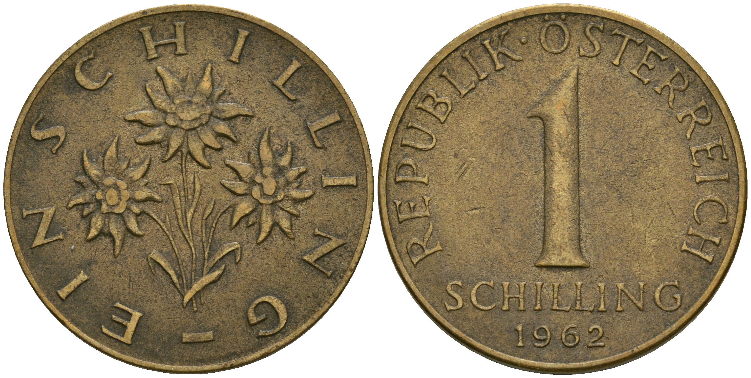 Австрия 1 шиллинг 1962 KM 2886 алюминиевая бронза 25-1113