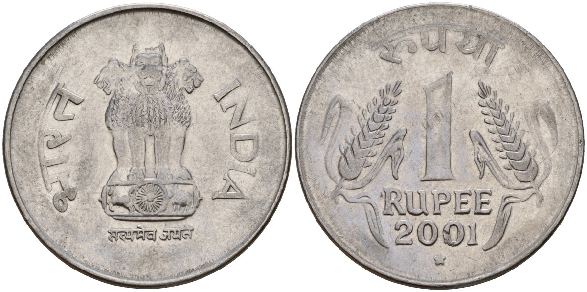 Индия 1 рупия 2001 KM 92.1 нержавеющая сталь 4156-324