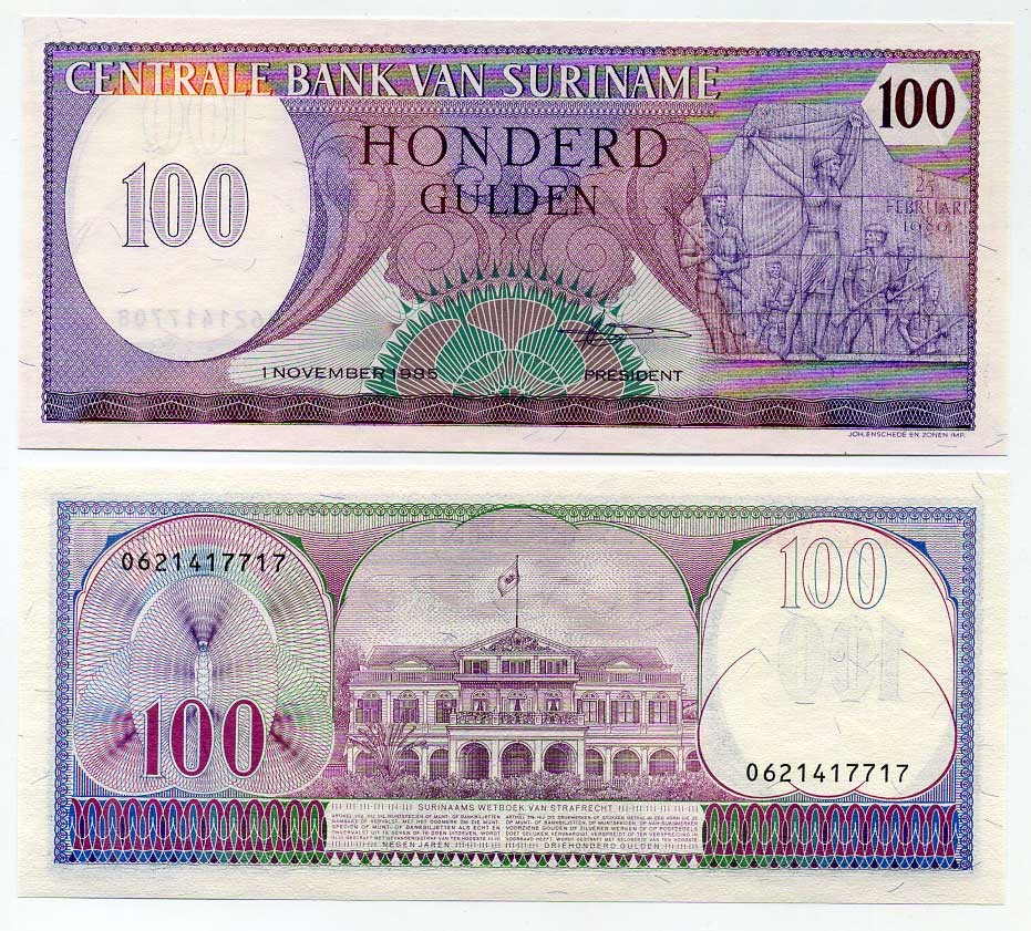Суринам 100 гульденов 1985 монумент революции Pick 128 b бумага UNC (пресс) 447-83-3