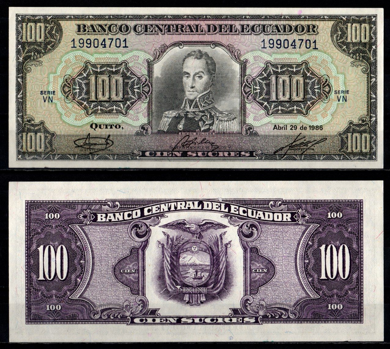 Эквадор 100 сукре 1986 Pick 123 1986 (2) бумага UNC (пресс) 7191-59-4-2