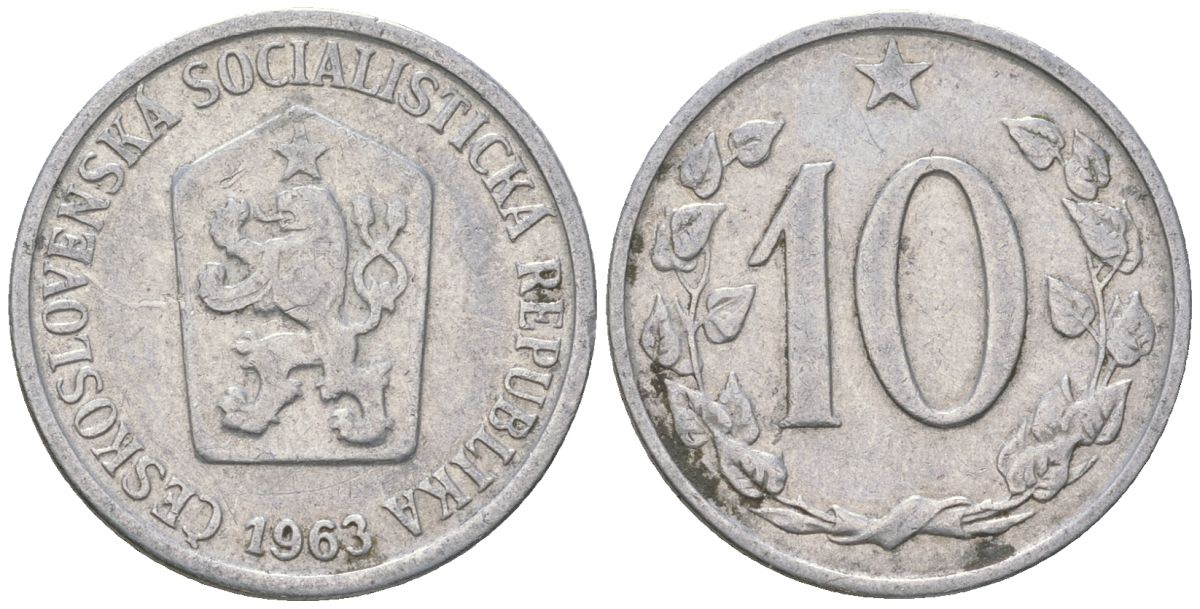 Чехословакия 10 геллеров 1963 KM 49.1 алюминий 4548-1027