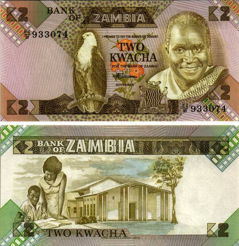 Замбия 2 квач ND (1980-88) Кеннет Каунда, учитель со учеником, подпись Chivuno, 2 зеленых прямоугольника Pick 24 c(1) бумага UNC (пресс) 8605-23-1-1