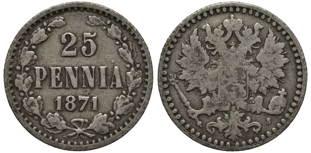 РОССИЯ ДЛЯ ФИНЛЯНДИИ 25 ПЕННИ 1871 S, АЛЕКСАНДР II Биткин 646 R серебро 1515-213