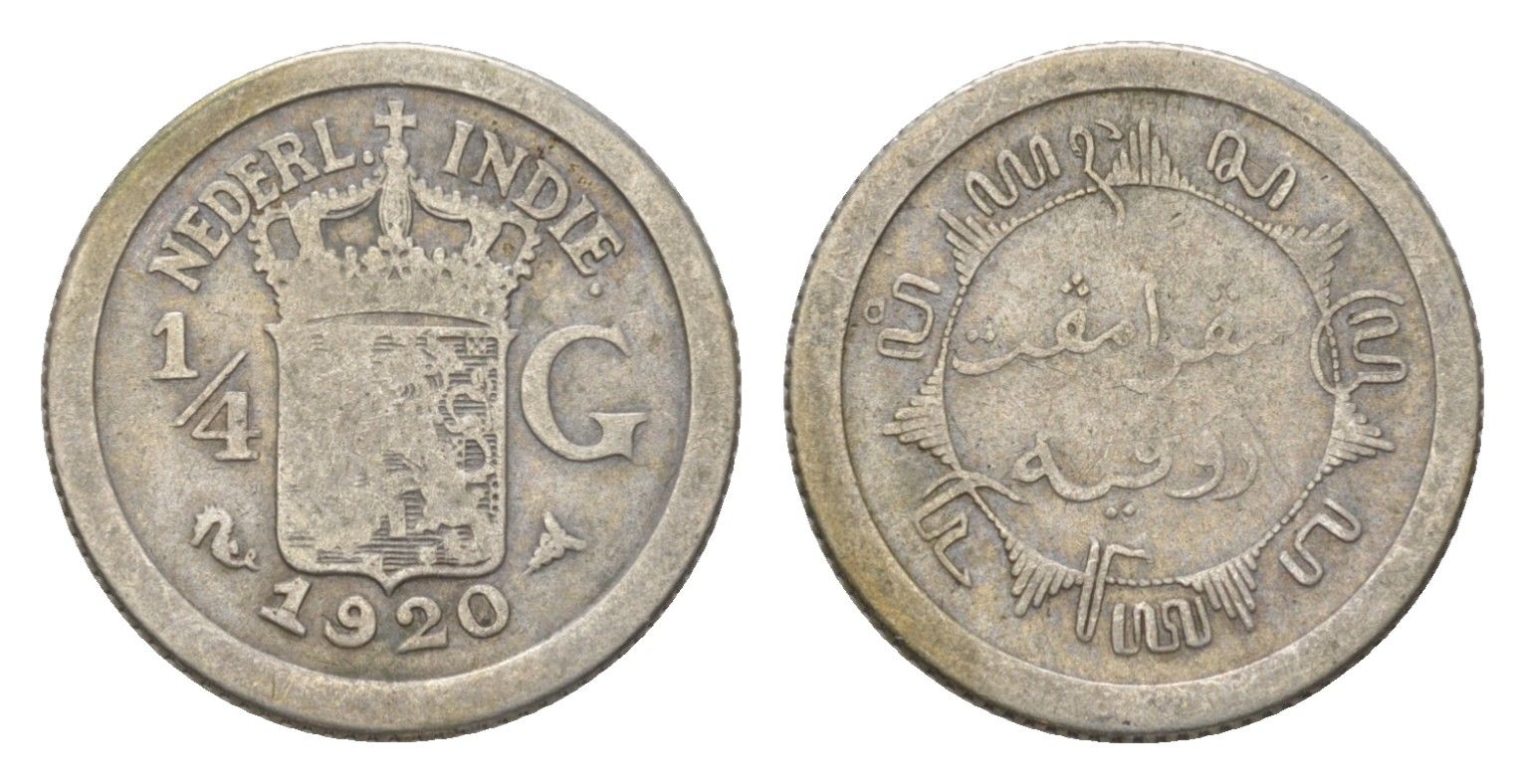 Голландская (Нидерландская) Индия 1/4 гульдена 1920 KM 319 серебро 4623-733