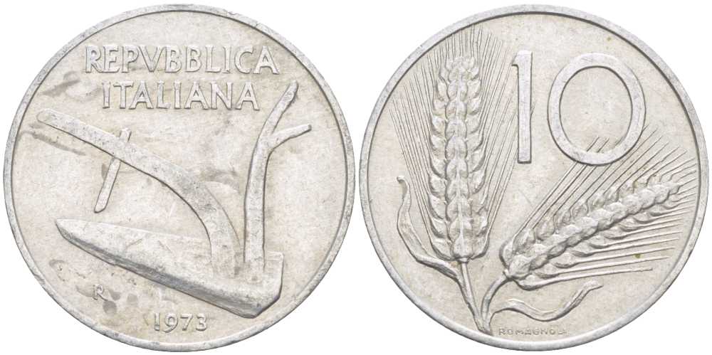 ИТАЛИЯ 10 ЛИР 1973 R, ПЛУГ, КОЛОСЬЯ KM 93 алюминий 175-423