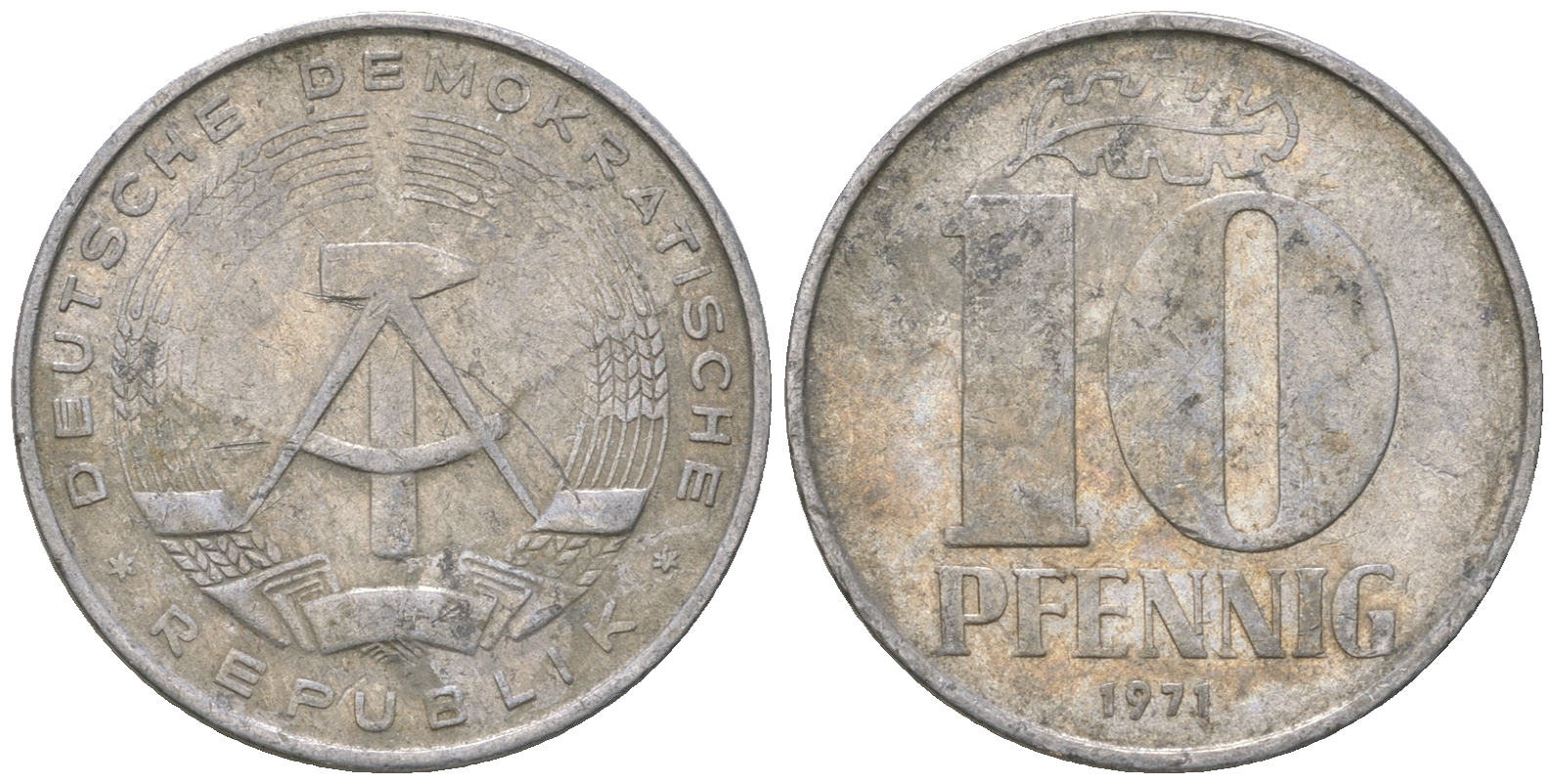 ГДР 10 пфеннигов 1971 А KM 10 алюминий 3459-631