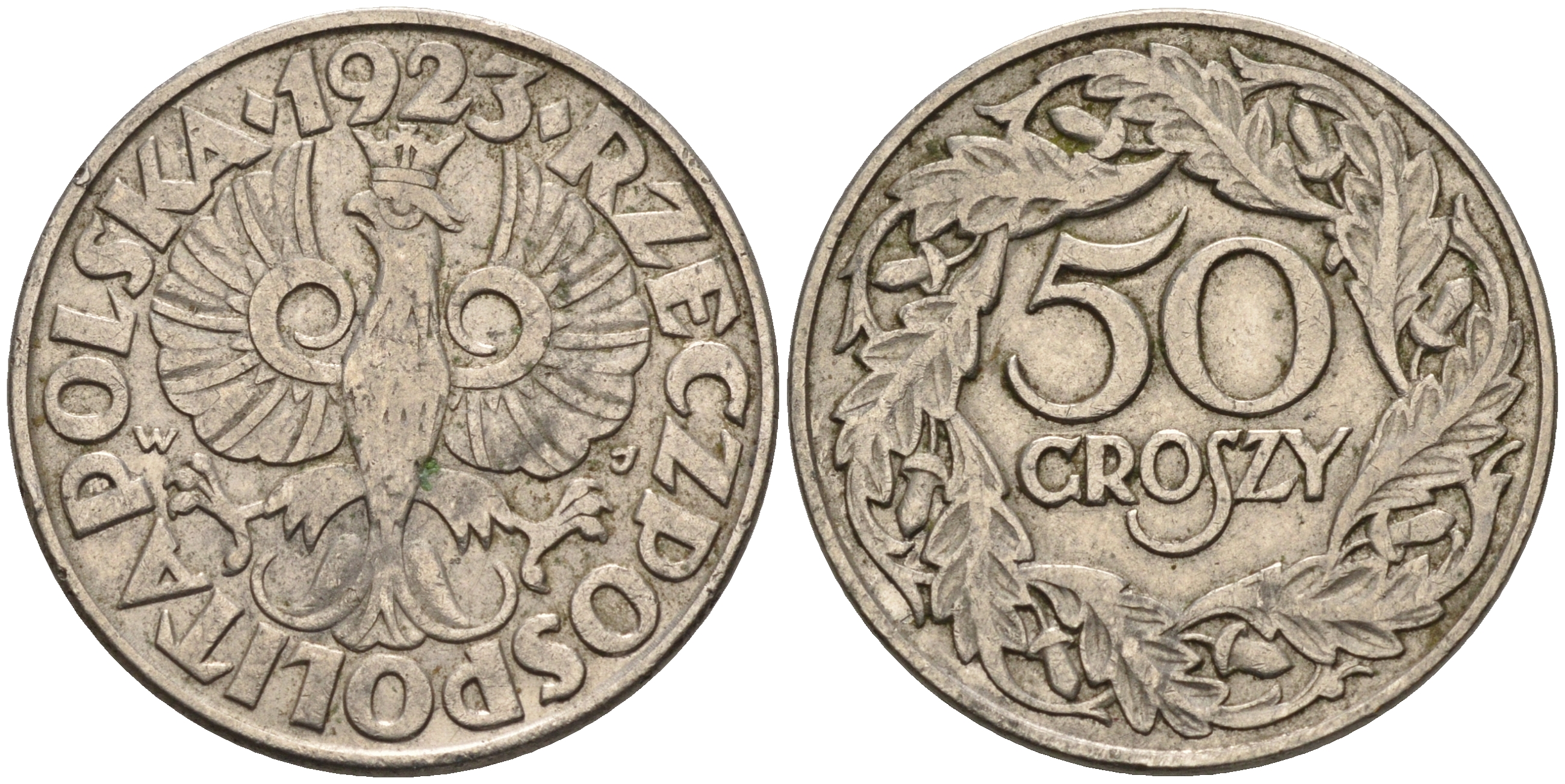 Польша 50 грошей 1923 Республика KM 13, Parchimowicz 106 никель  4148-1241