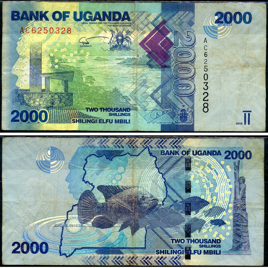 Уганда 2000 шиллингов 2010 рыба Pick 50 a бумага 7486-23-3-1