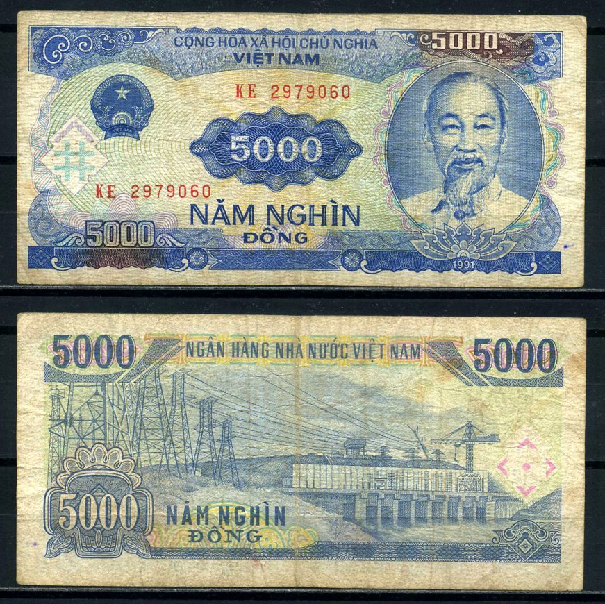 Вьетнам 5000 донгов 1991 Хо Ши Мин, ГЭС Pick 108 a бумага 6285-40-1-1