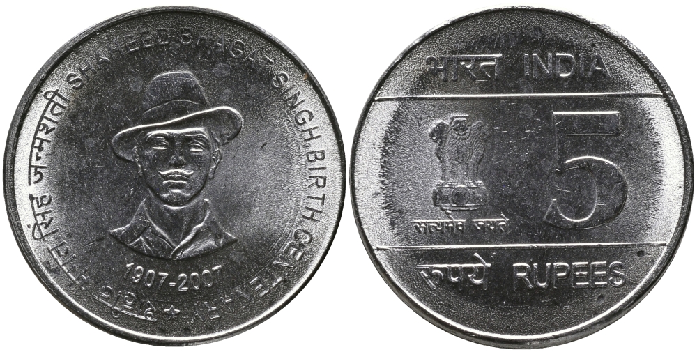 Индия 5 рупий 2007 100 лет со дня рождения Бхагат Сингха KM 406 нержавеющая сталь UNC M46-12