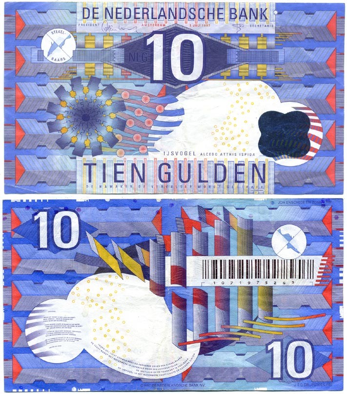 НИДЕРЛАНДЫ 10 ГУЛЬДЕНОВ 1997 Pick 99 бумага 7116-1-3