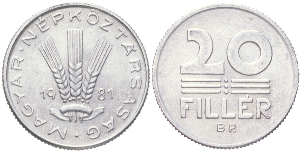 Венгрия 20 филлеров 1981 BP KM 573 алюминий UNC 4614-164