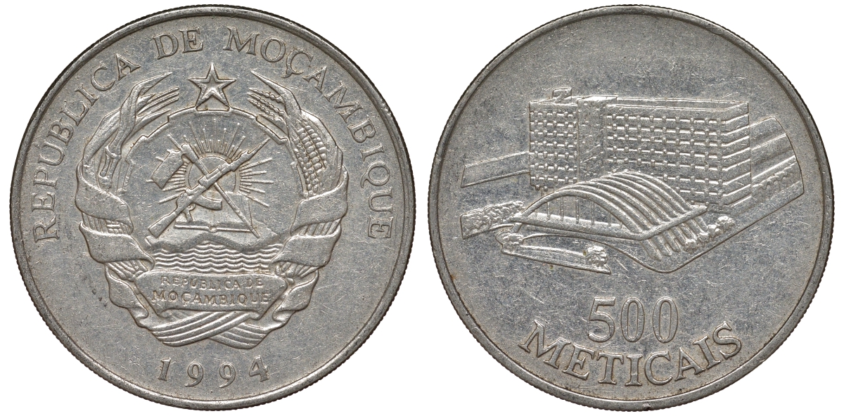 Мозамбик 500 метикалей 1994 вокзал KM 121 никелированная сталь 4162-631
