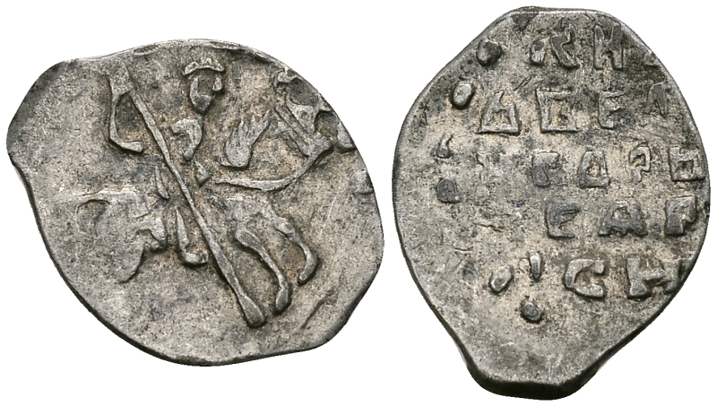 Великое Княжество Московское копейка 1535-1547 Иван IV Васильевич, Новгородский монетный двор, 0,65 гр. ГиК №75 серебро    262-448