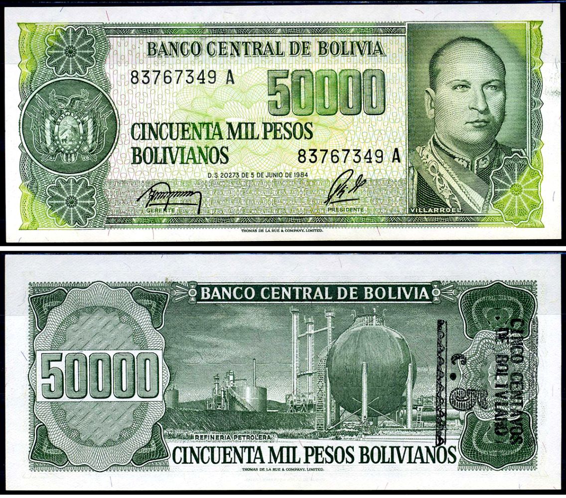 Боливия 50000 песо 1984 Гуальберто Вильярроэль Pick 170 a (2)	 бумага UNC (пресс) 7183-29-1-2