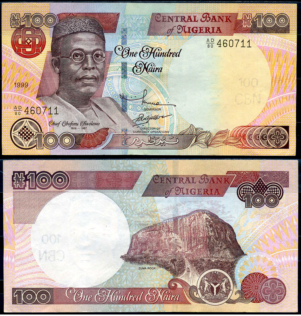 Нигерия 100 найра 1999 Обафеми Аволово, гора Зума Ро Pick 28 b бумага 8592-34-1-2