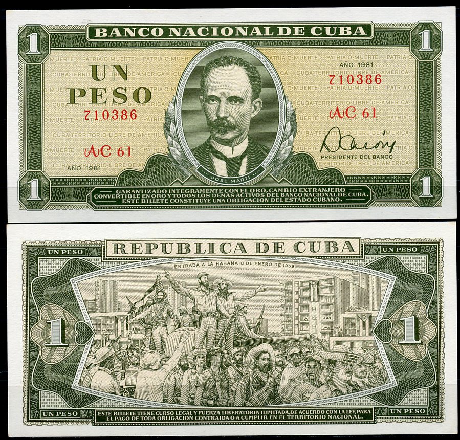 Куба 1 песо 1981 Хосе Марти, Фидель Кастро с повстанческими войсками входит в Гавану в 1959 году Pick 102 b  бумага  UNC (пресс) 449-102-2