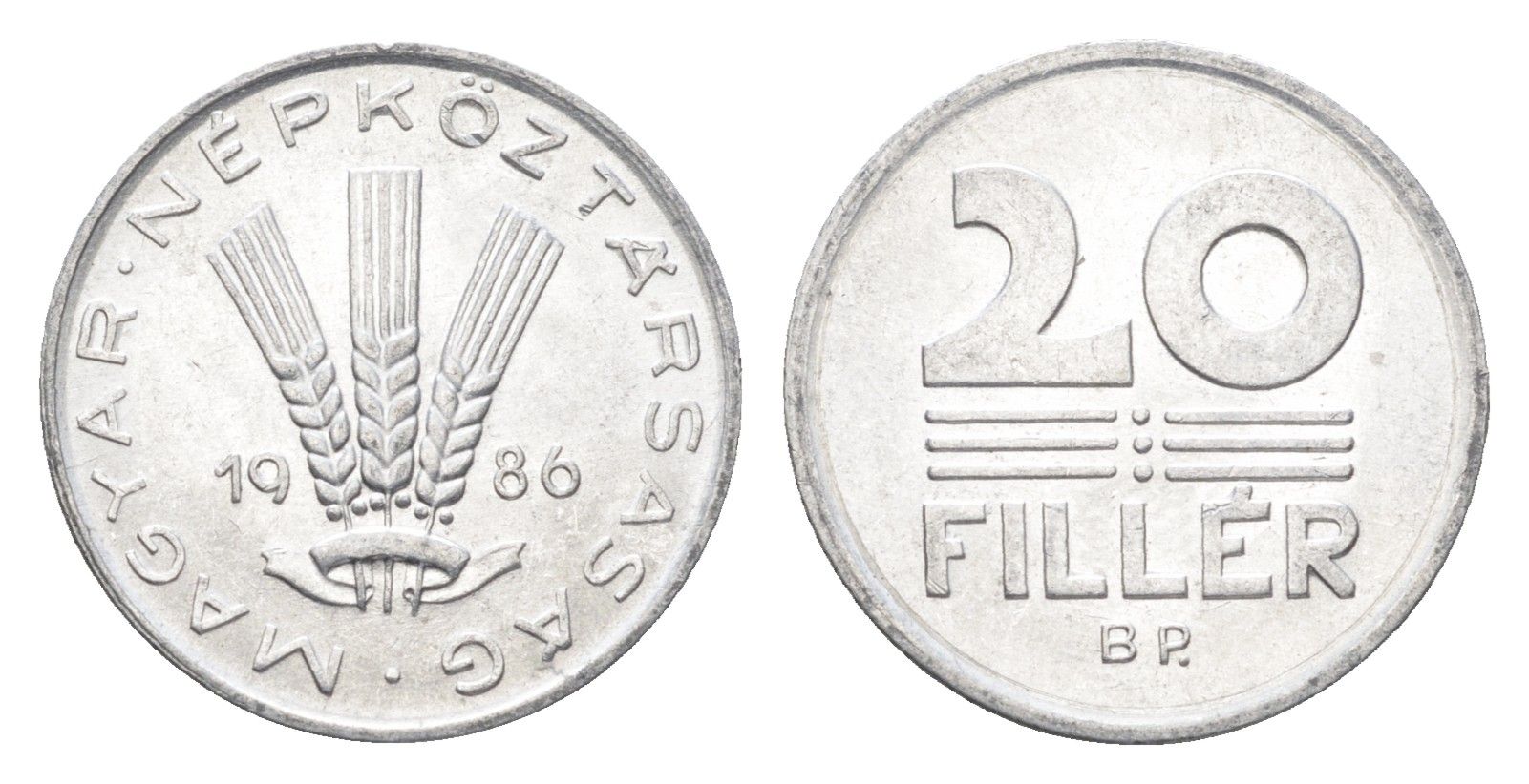 Венгрия 20 филлеров 1986 BP KM 573 алюминий 4668-111