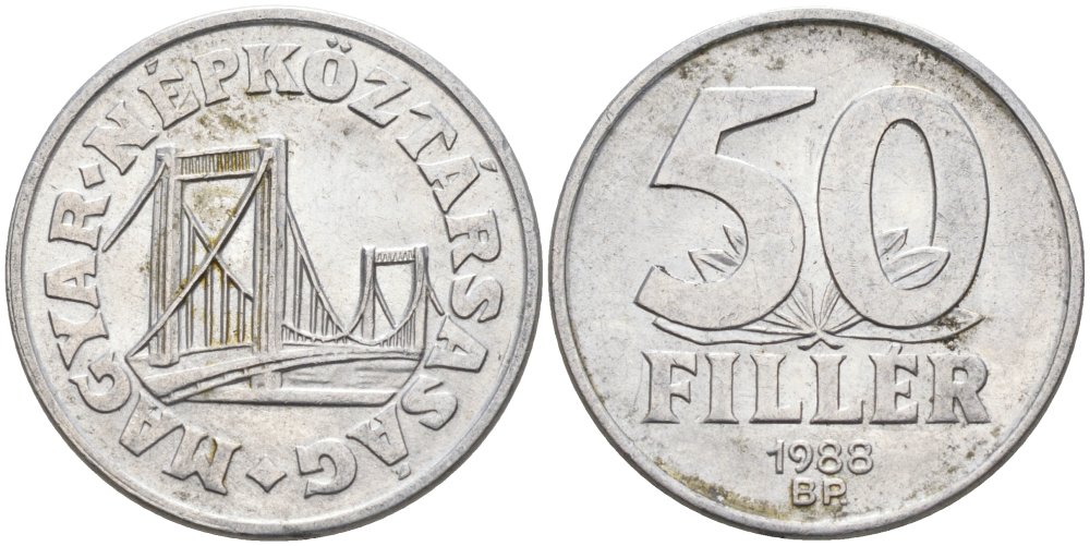 Венгрия 50 филлеров 1988 BP мост Елизаветы в Будапеште KM 574 алюминий 4519-212