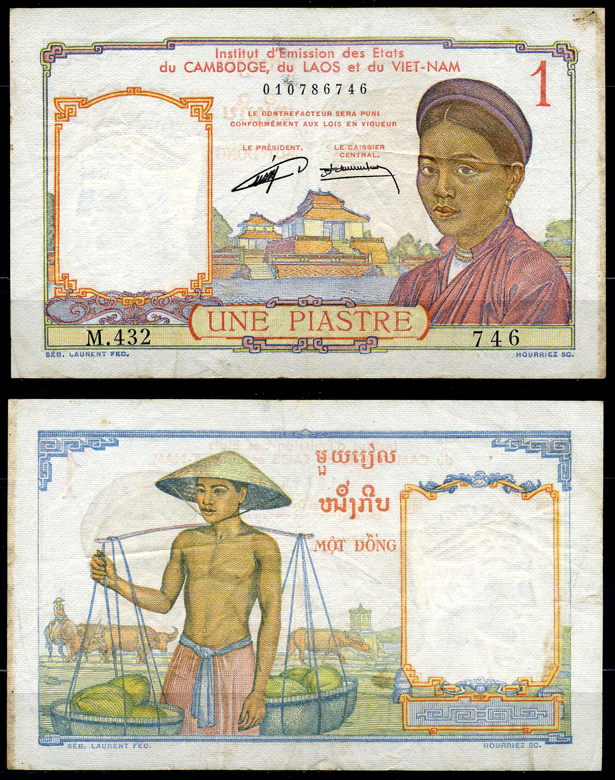 Французский  Индокитай 1 пиастр 1953 подпись 15 Pick 92 бумага 7218-5-3-2
