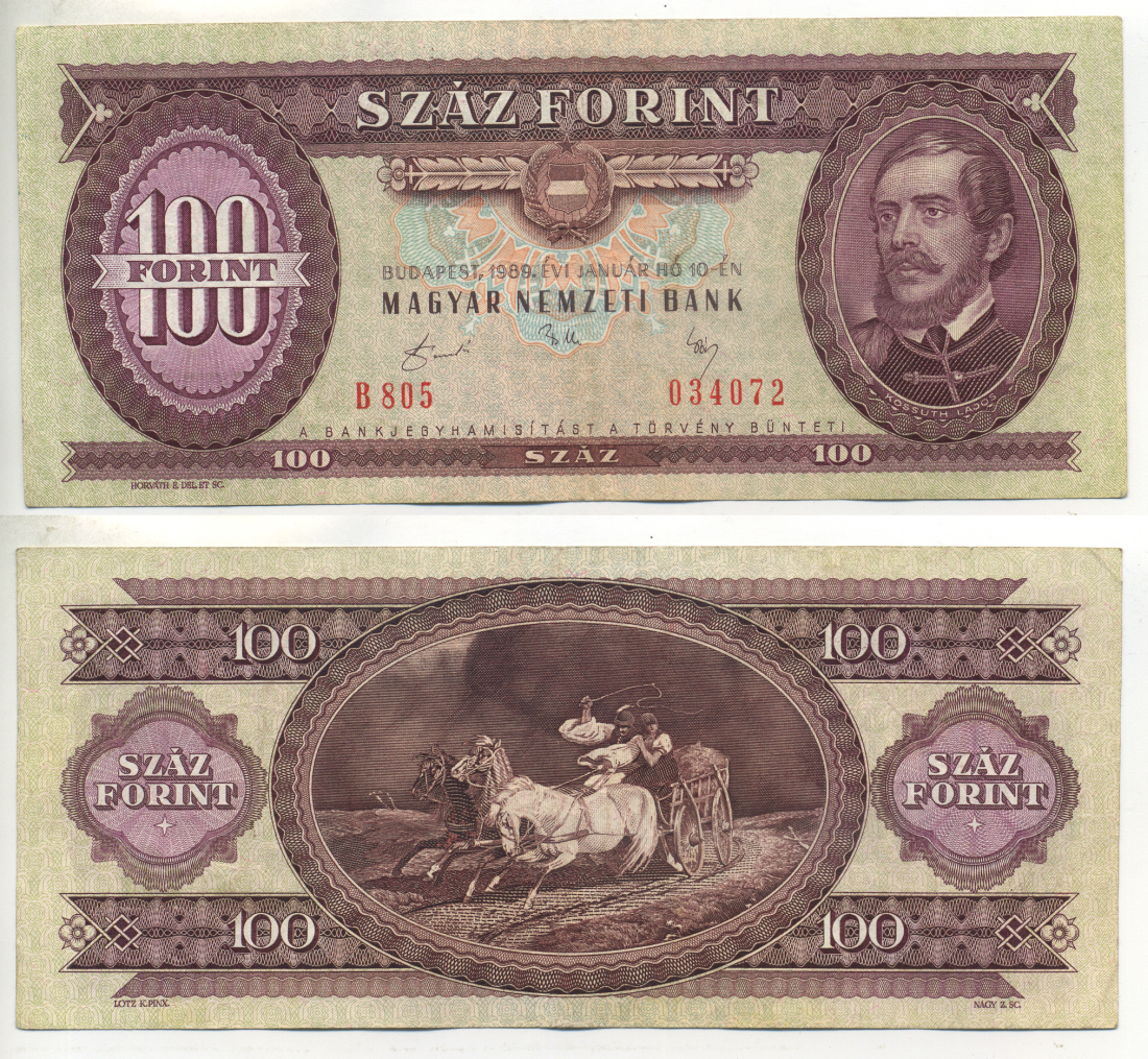ВЕНГРИЯ 100 ФОРИНТОВ 1989 10 ЯНВАРЯ 1989, ЛАЙОШ КОШУТ Pick 171h бумага 3295-111-1-2