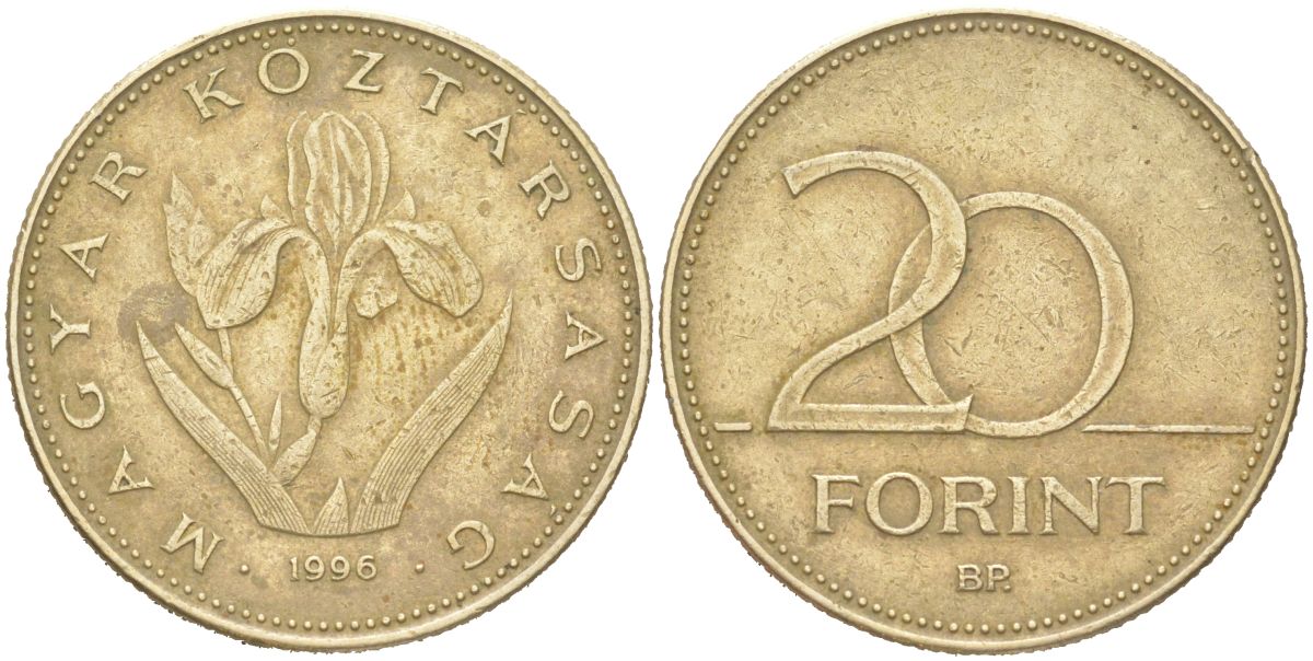 Венгрия 20 форинтов 1996 BP KM 696 никель латунь 4143-635