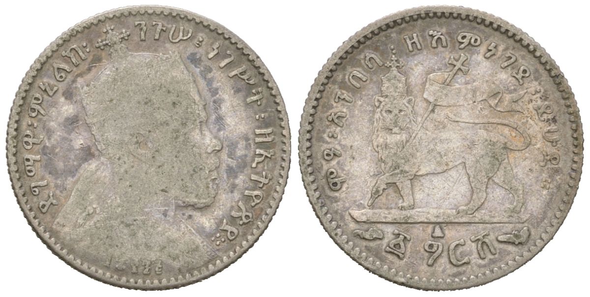 Эфиопия 1 герш 1903 EE 1895, Менелик II (1889-1903) KM 12 серебро 66-931
