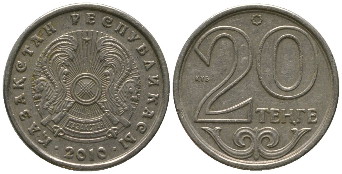 Казахстан 20 тенге 2010 KM 26 нейзильбер 4154-314