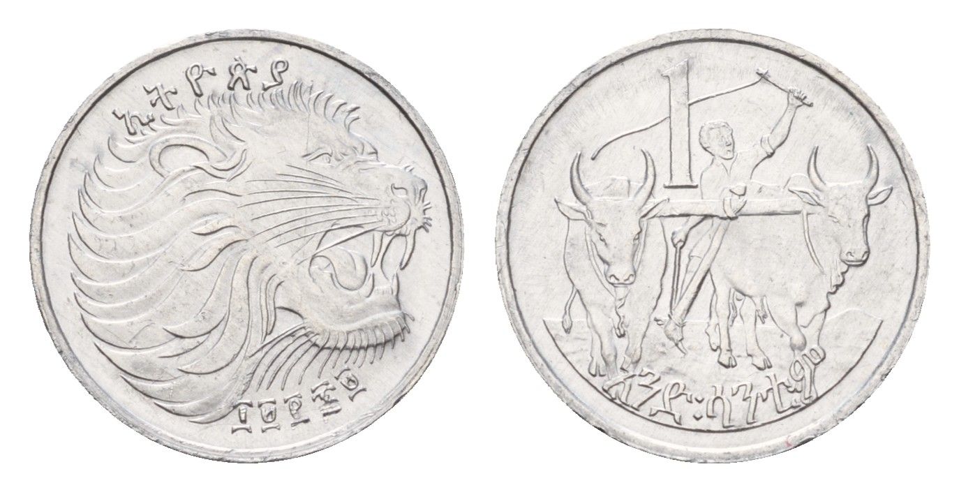 Эфиопия 1 сантим 1977 EE 1969 KM 43 алюминий UNC 4164-232