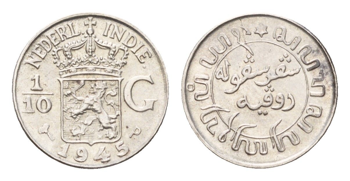 Нидерландская Ост-Индия 1/10 гульдена 1945 KM 318 серебро UNC 4674-1039