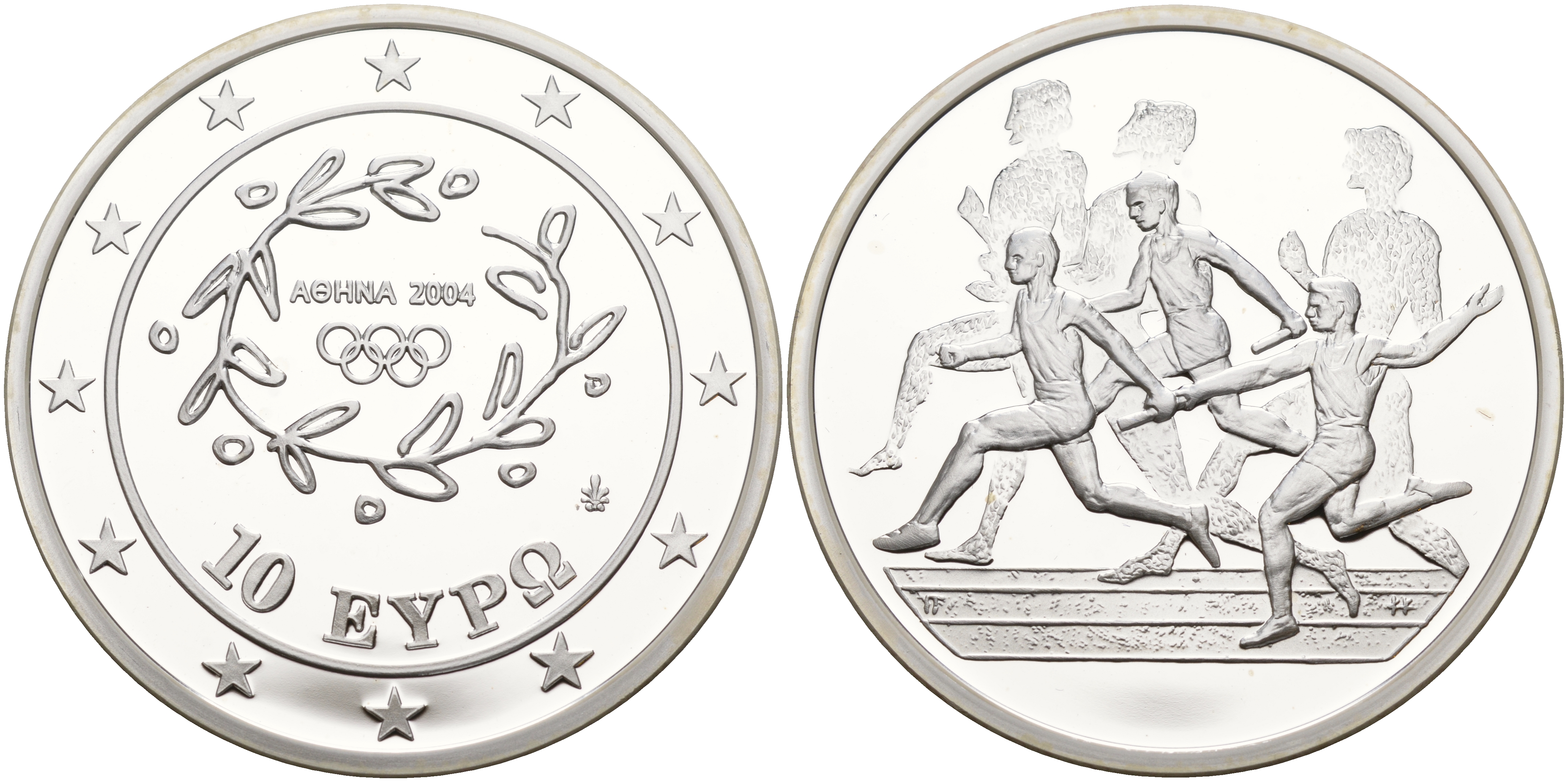 Греция 10 евро 2003 XXVIII летние Олимпийские игры 2004 года в Афинах, легкая атлетика, эстафета KM 196 серебро PROOF 11-244-21