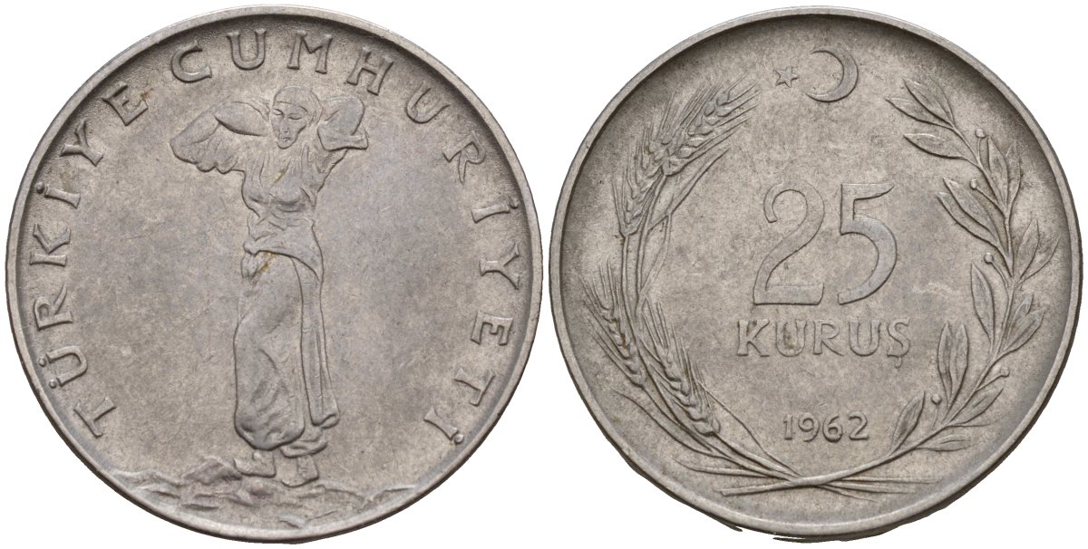 Турция 25 курушей 1962 KM 892.2 нержавеющая сталь 4156-757