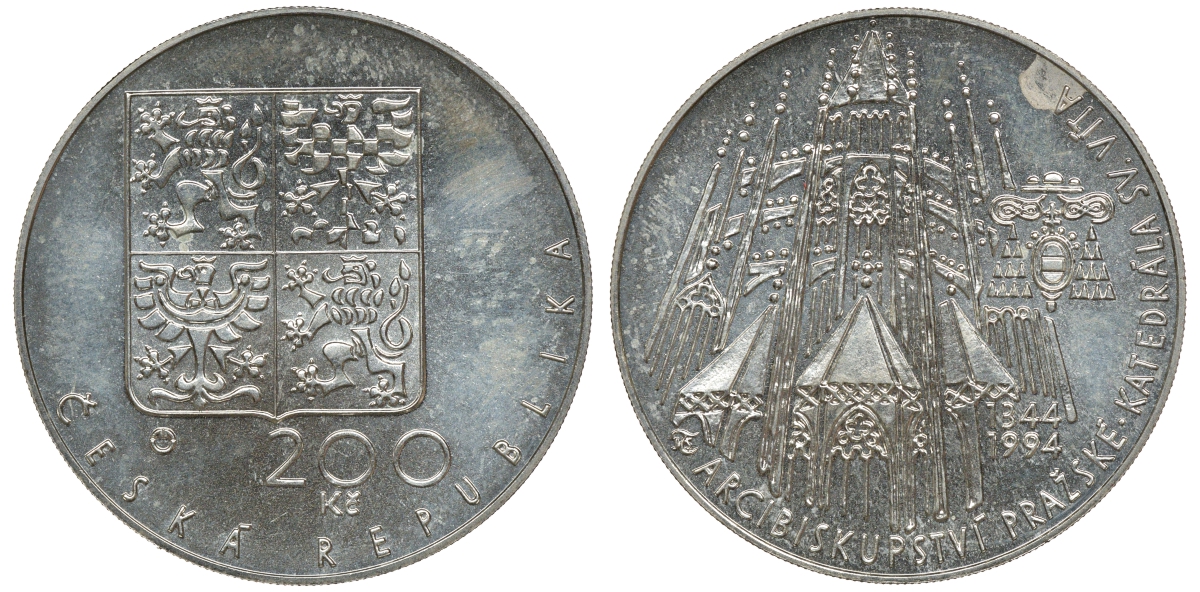 Чехия 200 крон 1994 650 лет Собору Святого Вита KM 11 серебро  BU   1527-1332