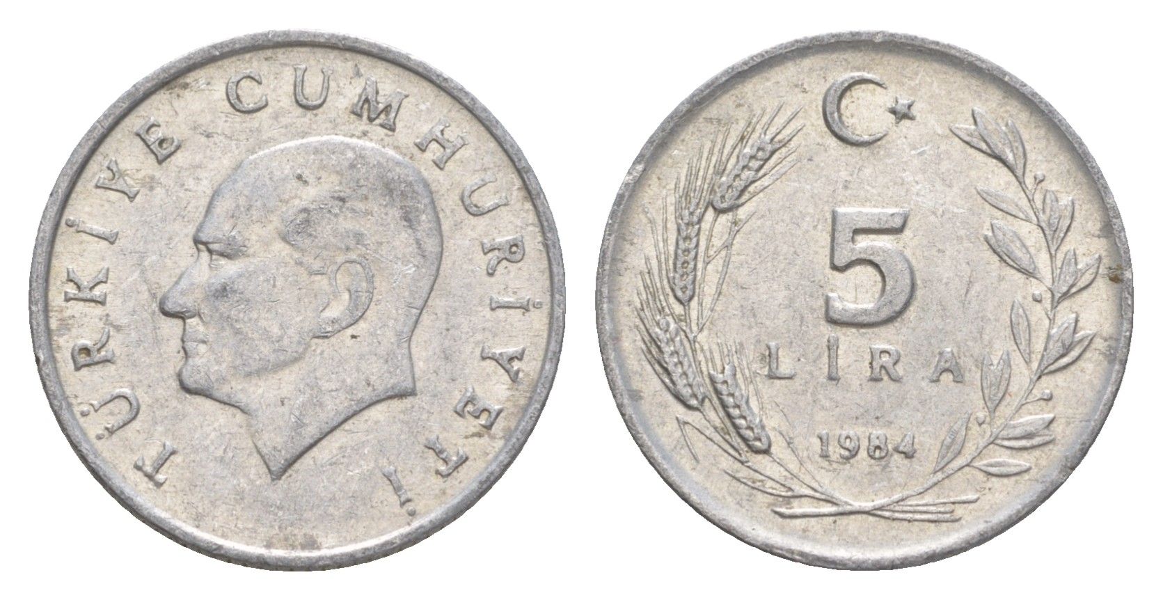 Турция 5 лир 1984 монумент Ататюрку KM 963 алюминий 4647-634