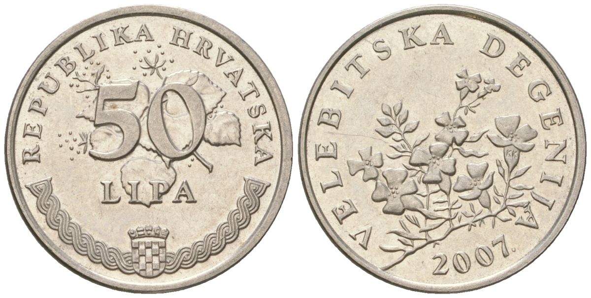 Хорватия 50 лип 2007 нечетный год KM 8 сталь плакированная никелем  UNC  105-757