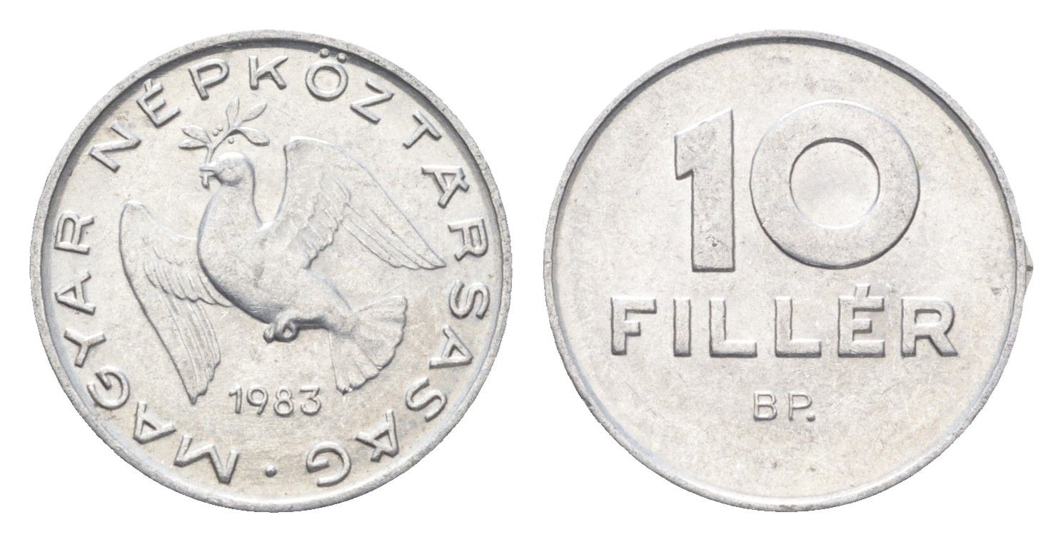Венгрия 10 филлеров 1983 BP KM 572 алюминий 4665-863