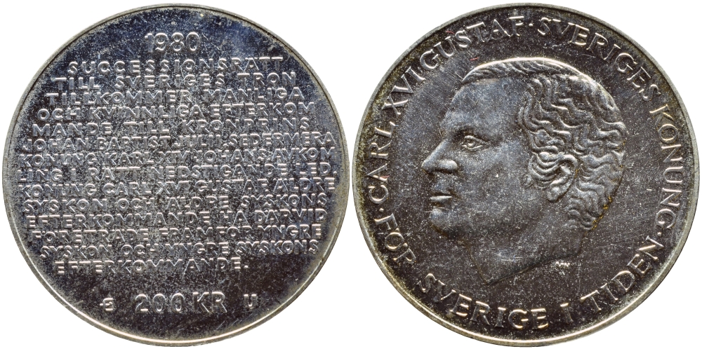 Швеция 200 крон 1980 U, Карл XVI Густав (1973- ), шведский королевский свод законов о престолонаследии KM 860 серебро PROOFLIKE 1072-5-42