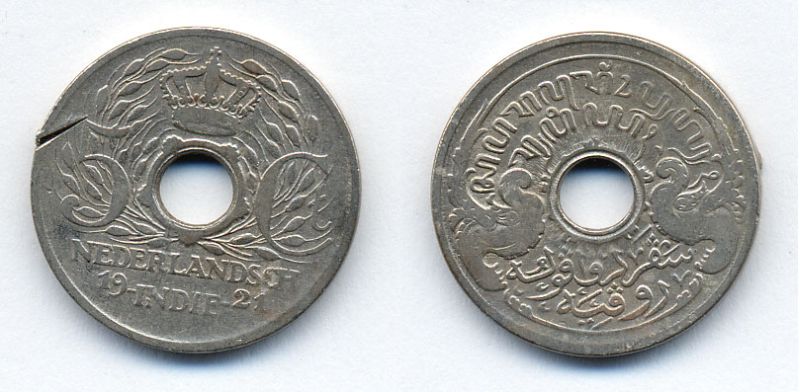 Нидерландская Восточная Индия 5 центов 1921 KM 313 медно-никель 41-1017