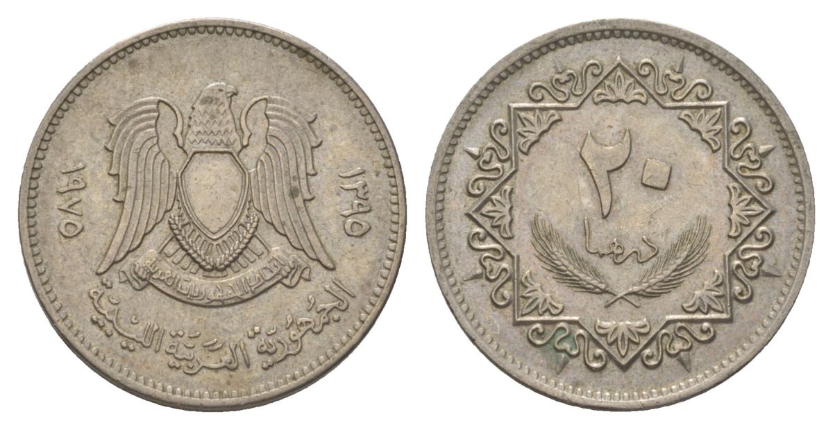 Ливия 20 дирхамов 1975 KM 15 сталь плакированная медно-никель 4626-554