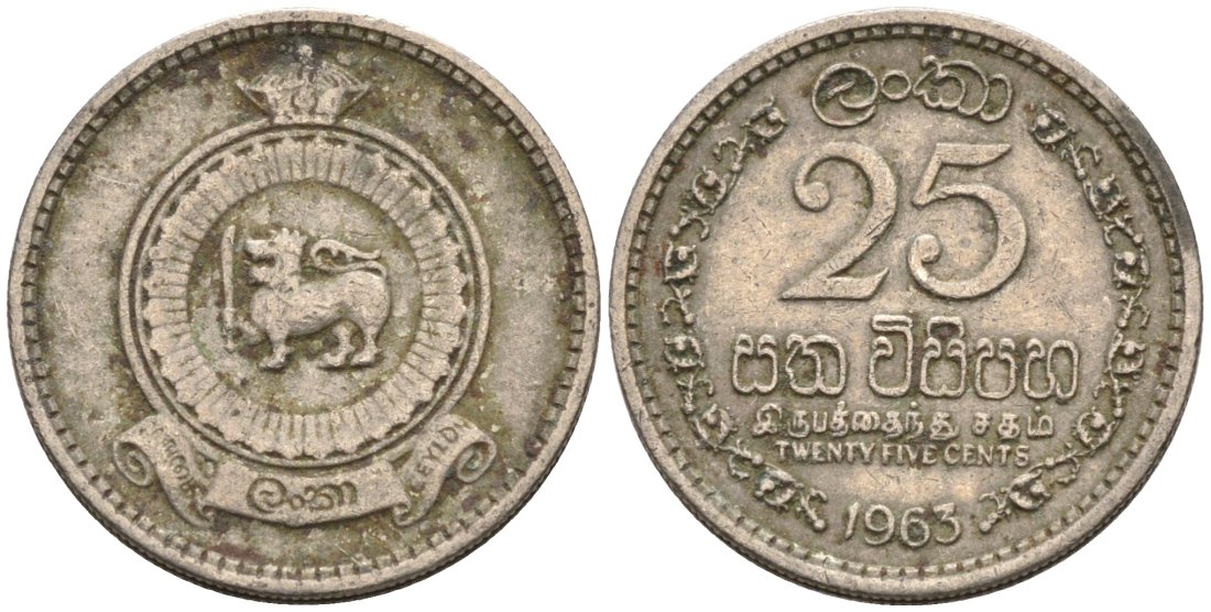 Цейлон 25 центов 1963 KM 131 медно-никель 4567-149