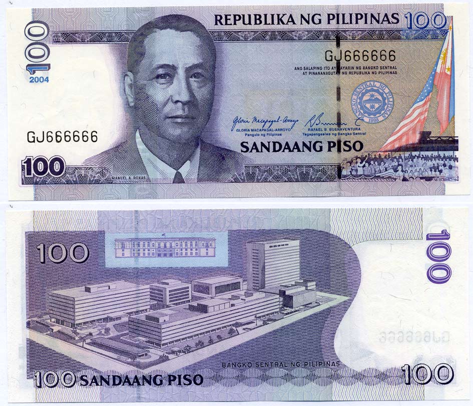 ФИЛИППИНЫ 100 ПИСО 2004 ПОДПИСЬ 17, СЕРИЯ GJ 666666 Pick 194а бумага UNC (ПРЕСС) 6278-24-3-2