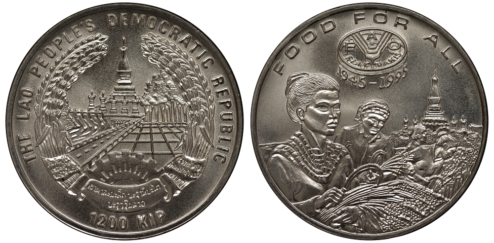 Лаос 1200 кипов 1995 50 лет FAO, еда для всех KM 59 сталь плакированная никелем UNC M22-21