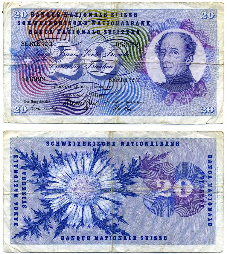 Швейцария 20 франков 1970 5 января 1970, подпись 43, Гийом-Анри Дюфур Pick 46r бумага 6289-25-1