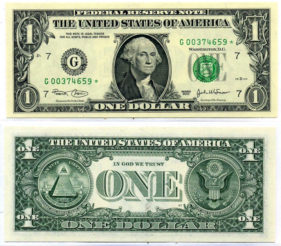 США 1 доллар 2003 буква "G",Чикаго, штат Иллиноис Pick 515a бумага UNC (пресс) 8564-43-3-2