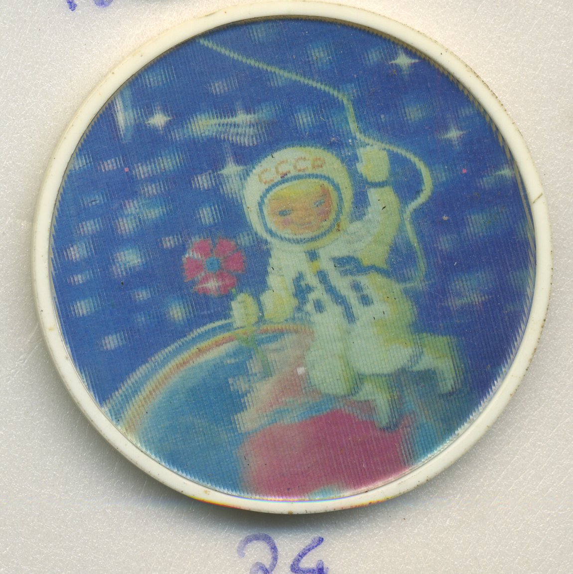 СССР ЗНАЧОК (ПЕРЕЛИВАШКА) ND КОСМОНАВТ ДЕТСКИЙ 7503-7-24