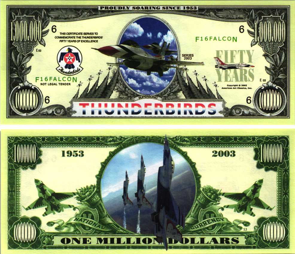 США 1000000 ДОЛЛАРОВ 2003 СУВЕНИРНАЯ БАНКНОТА, 50 ЛЕТ ТАНДЕРБЁРТУ, САМОЛЁТ, THUNDERBIRDS бумага UNC (ПРЕСС) 7198-43-4-1