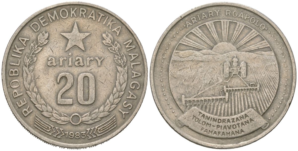 Мадагаскар 20 ариари 1983 ФАО, Малагаси KM 14b медно-никель 4593-912
