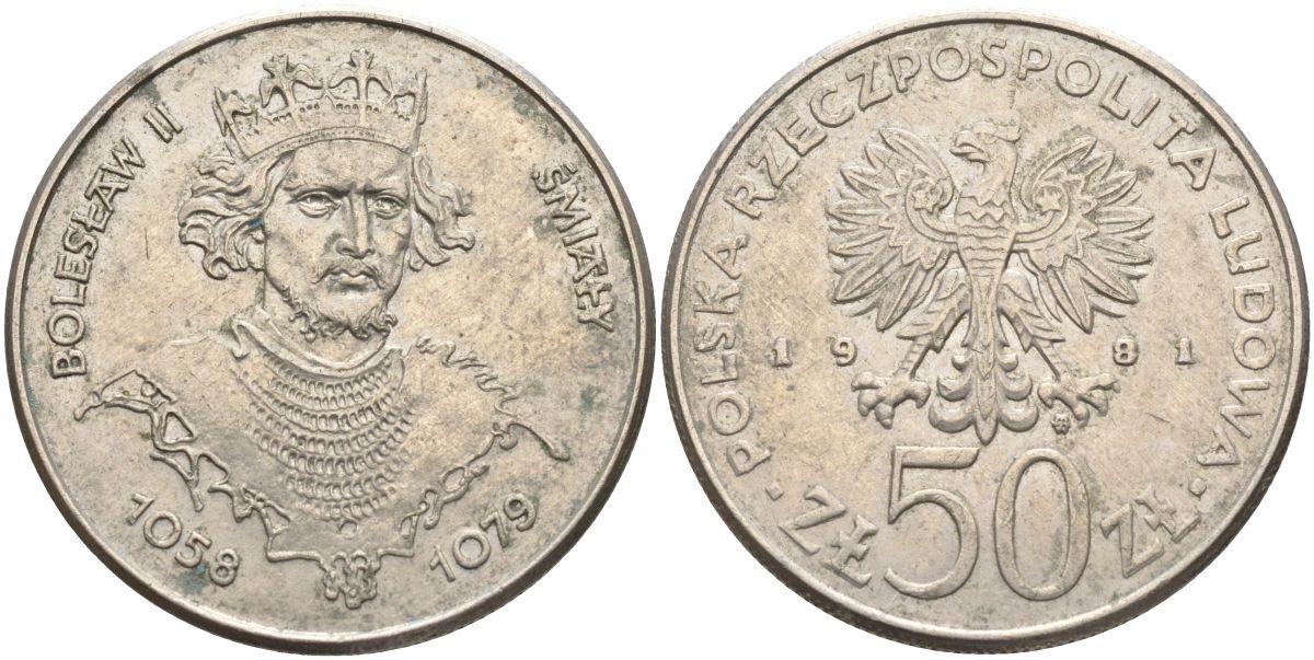 Польша 50 злотых 1981 MW, серия Польские короли, Болеслав II Смелый (1042-1081) KM 124 медно-никель 4593-933