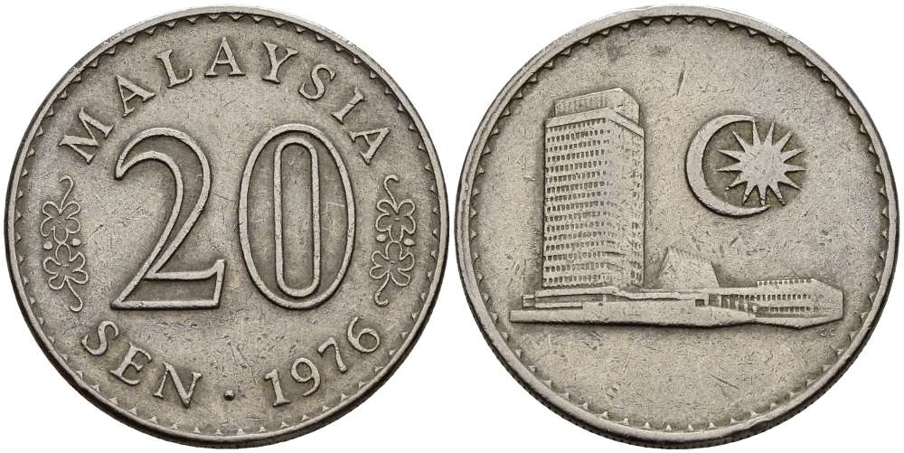 Малайзия 20 сенов 1976 здание Парламента KM 4 медно-никель 4511-1024